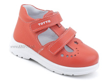 0229-806 Тотто (Totto), туфли детские ортопедические профилактические, кожа, грейпфрут. в Самаре