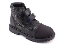 201-123 (26-30) Бос (Bos), ботинки детские утепленные профилактические, байка,  кожа,  черный, зеленый, милитари в Самаре