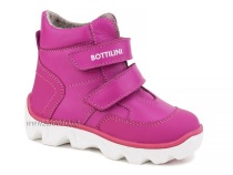 BL-271(55) Боттилини (Bottilini), ботинки  детские демисезонные  ортопедические профилактические, кожа, байка, фуксия в Самаре