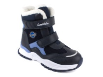 А35-230 Сурсил (Sursil-Ortho), ботинки  ортопедические с высоким берцем, зимние, шерсть, кожа, спилок, синий, голубой в Самаре