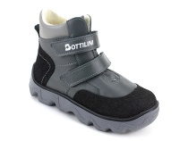 BL-271(3) Боттилини (Bottilini), ботинки  детские демисезонные ортопедические профилактические, кожа, байка, серый в Самаре